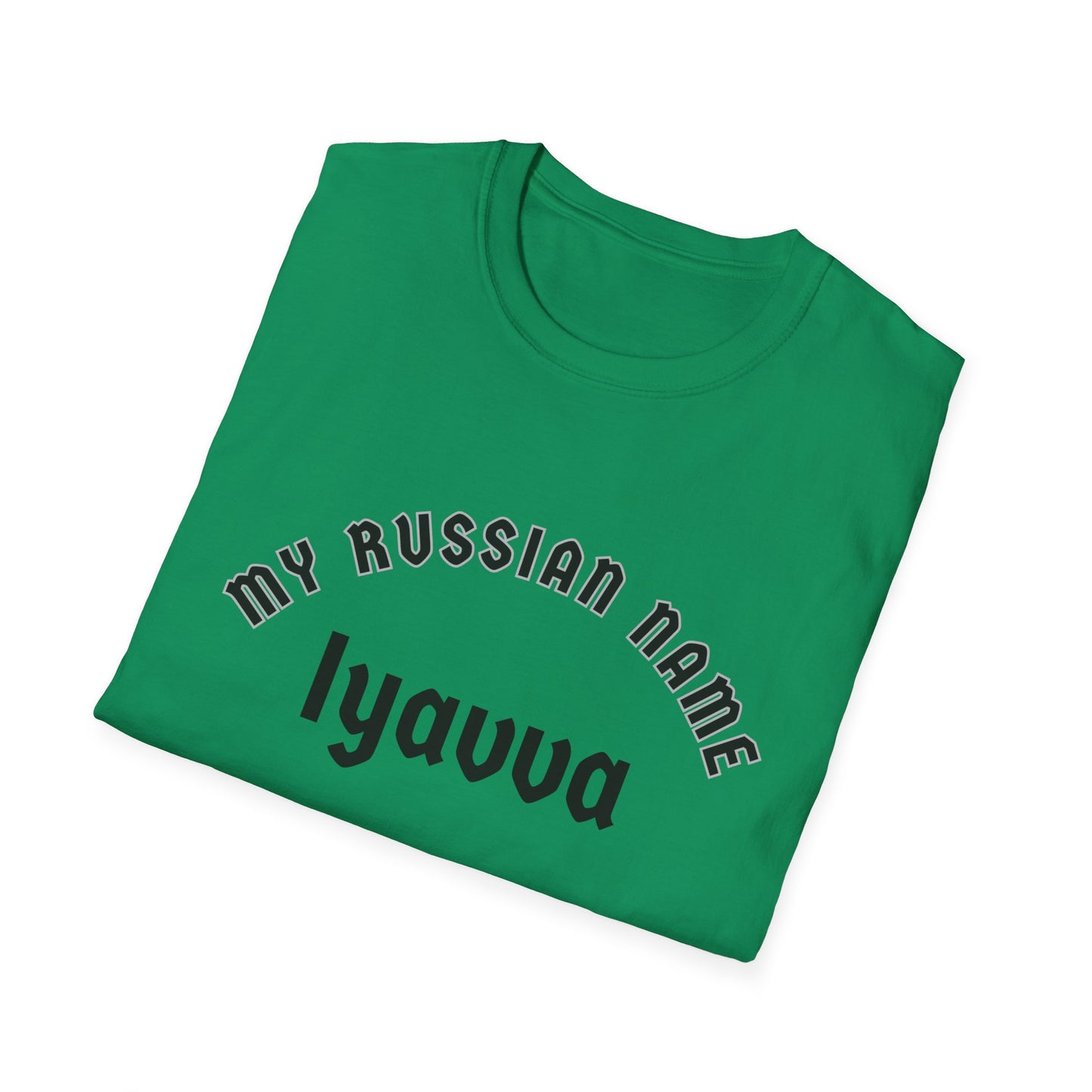 RU364 Unisex Softstyle T-Shirt