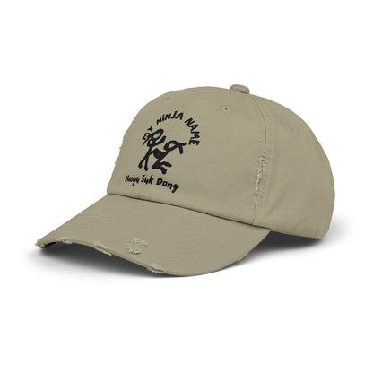 How you suck dong My Ninja Name Unisex Distressed Cap