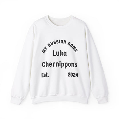 Look At Yer Nippons My Russian Name Unisex Heavy Blend™ Crewneck Sweatshirt