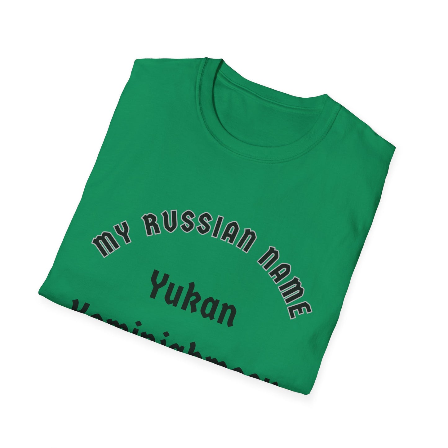 RU372 Unisex Softstyle T-Shirt