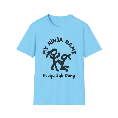 Yank My Wang My Ninja Name Unisex Softstyle T-Shirt