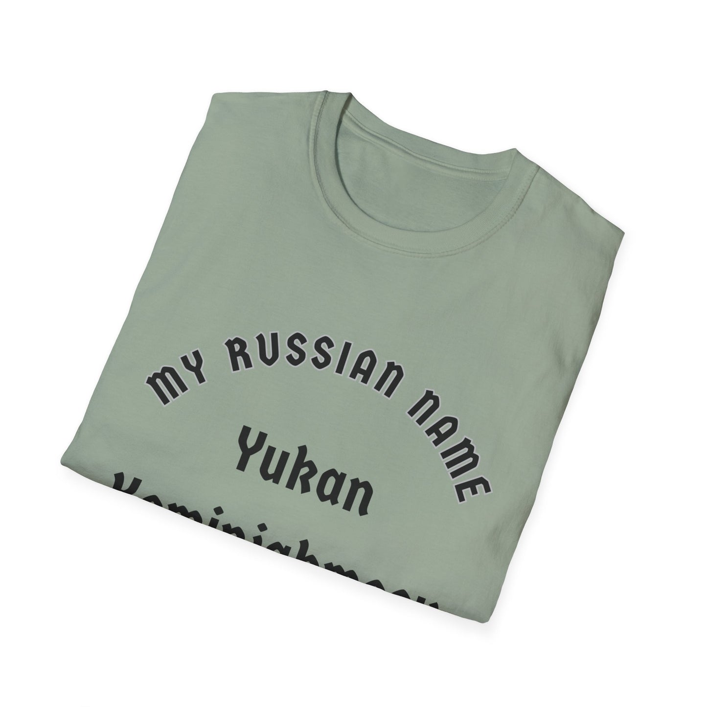 RU372 Unisex Softstyle T-Shirt