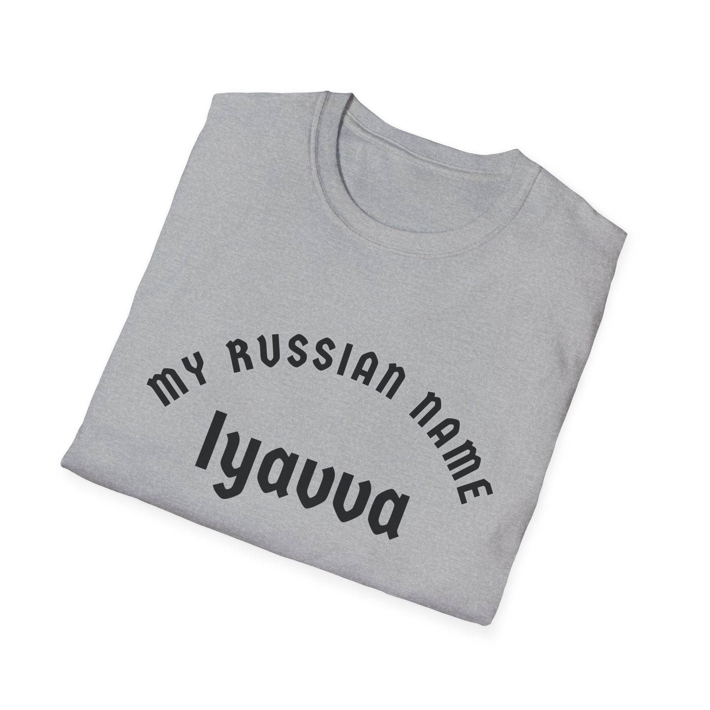 RU364 Unisex Softstyle T-Shirt