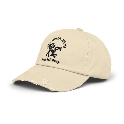 How you suck dong My Ninja Name Unisex Distressed Cap