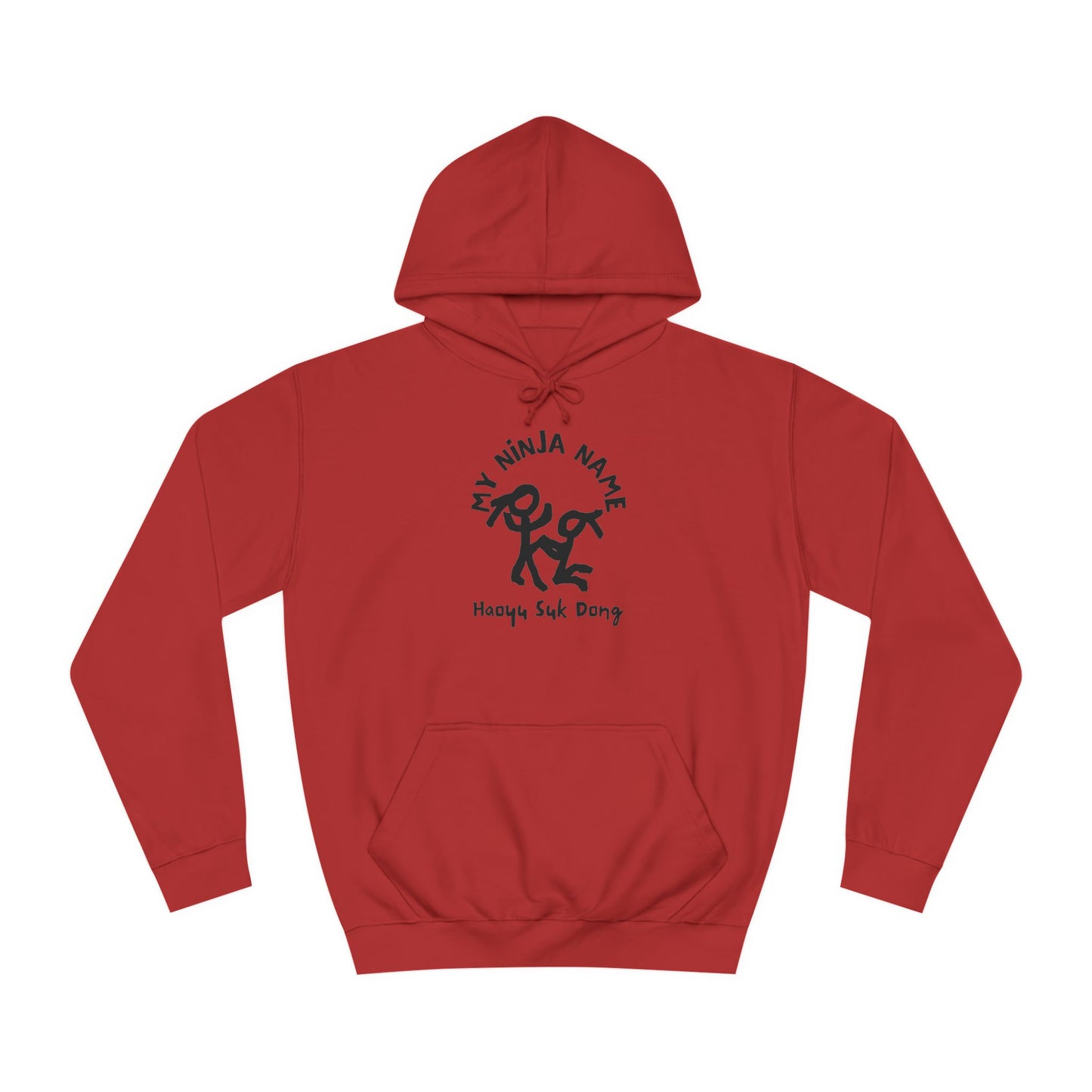 NJ195 Unisex College Hoodie