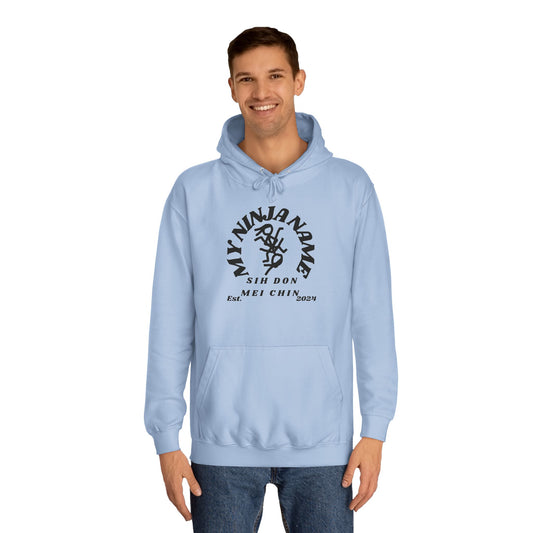 NJ207 Unisex College Hoodie