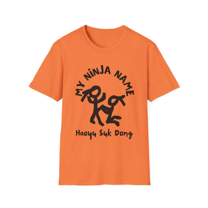 Yank My Wang My Ninja Name Unisex Softstyle T-Shirt