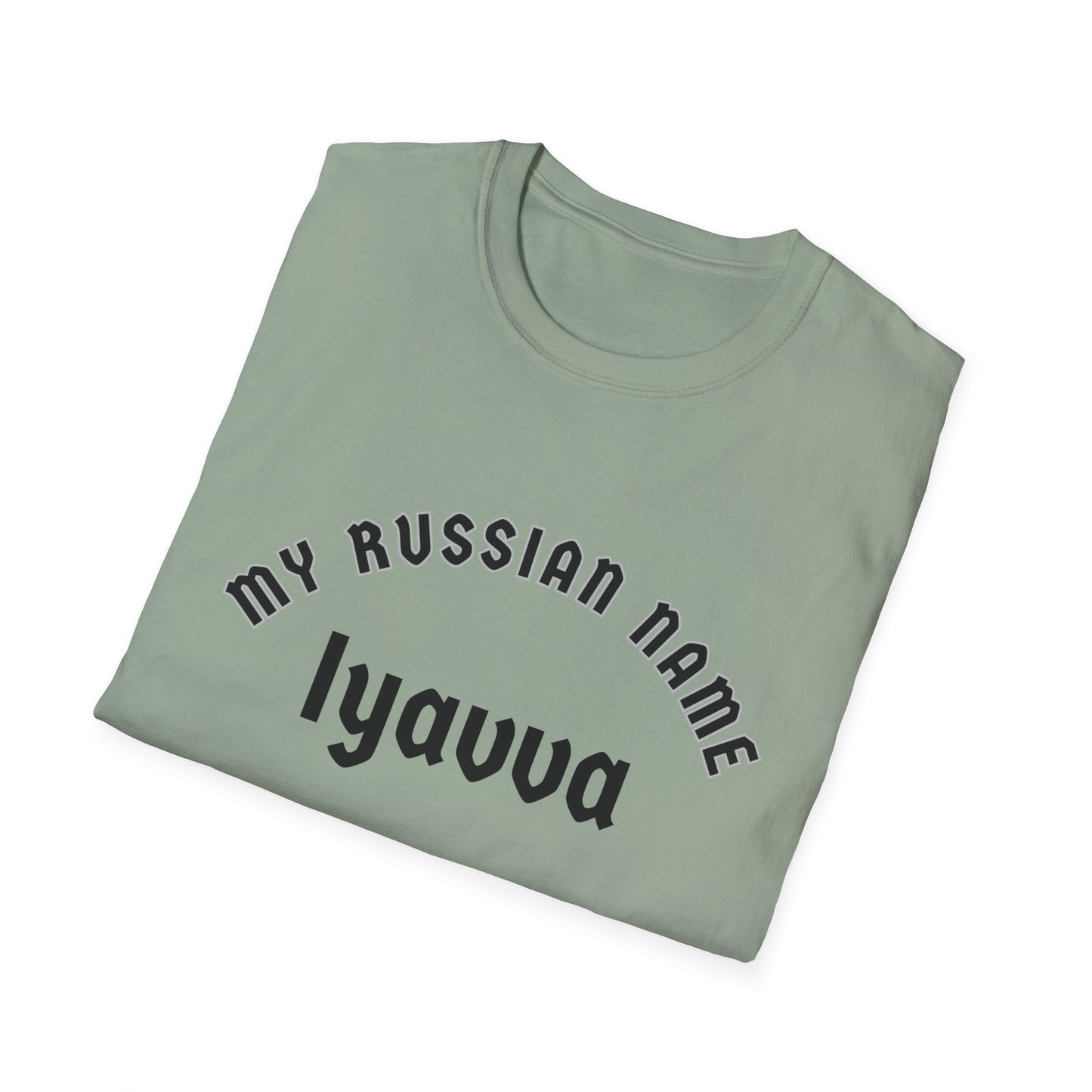 RU364 Unisex Softstyle T-Shirt