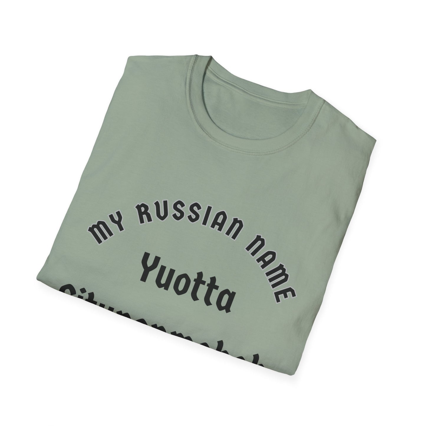 RU374 Unisex Softstyle T-Shirt