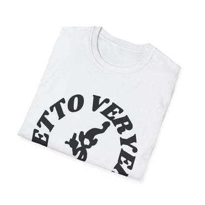 Ghetto Veryerce Elf Unisex Softstyle T-Shirt