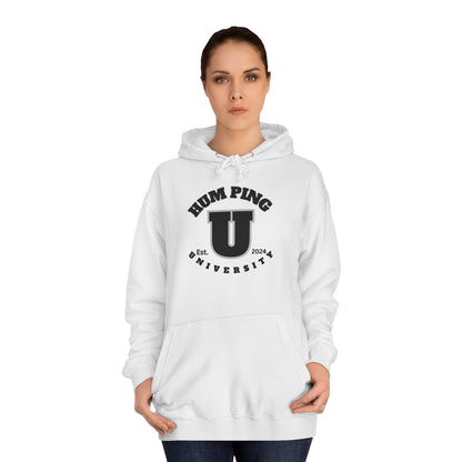 Hum Ping U Screwniversity Unisex College Hoodie