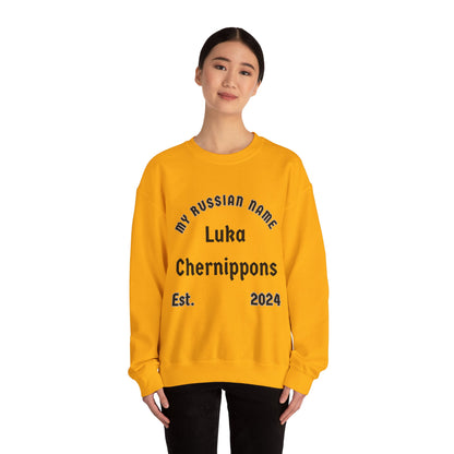 Look At Yer Nippons My Russian Name Unisex Heavy Blend™ Crewneck Sweatshirt