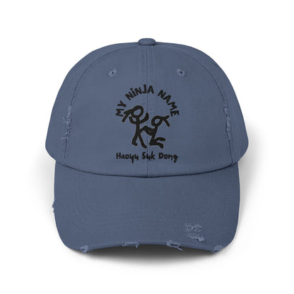 How you suck dong My Ninja Name Unisex Distressed Cap