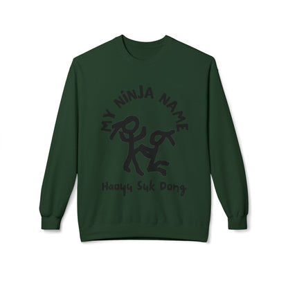 How You Suck Dong My Ninja Name Unisex Midweight Softstyle Fleece Crewneck Sweatshirt