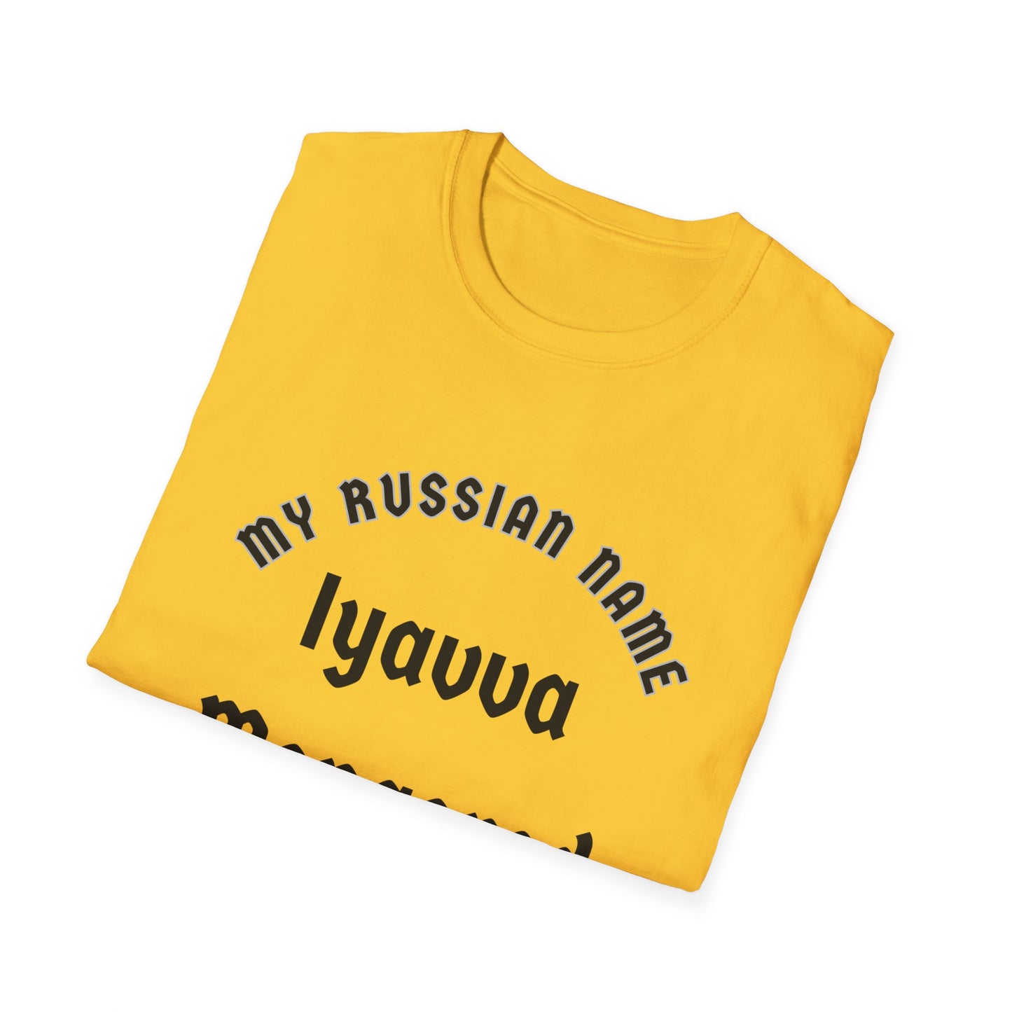 RU364 Unisex Softstyle T-Shirt