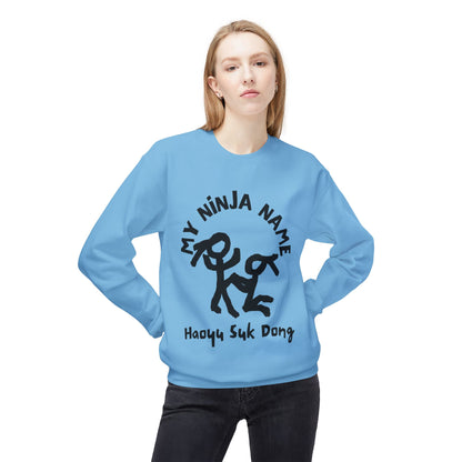 How You Suck Dong My Ninja Name Unisex Midweight Softstyle Fleece Crewneck Sweatshirt