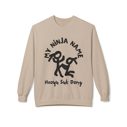 How You Suck Dong My Ninja Name Unisex Midweight Softstyle Fleece Crewneck Sweatshirt