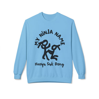 How You Suck Dong My Ninja Name Unisex Midweight Softstyle Fleece Crewneck Sweatshirt