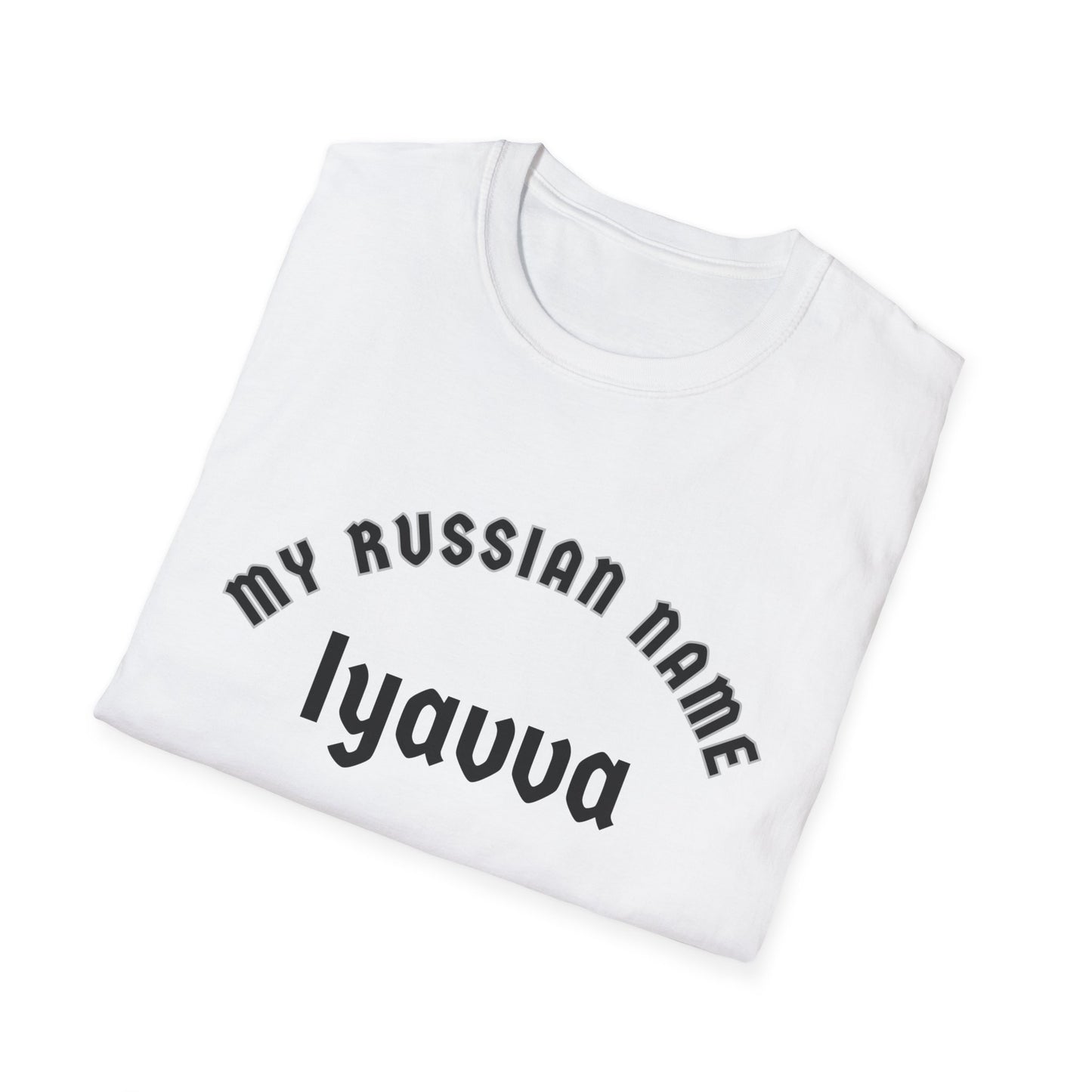 RU364 Unisex Softstyle T-Shirt