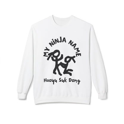 How You Suck Dong My Ninja Name Unisex Midweight Softstyle Fleece Crewneck Sweatshirt