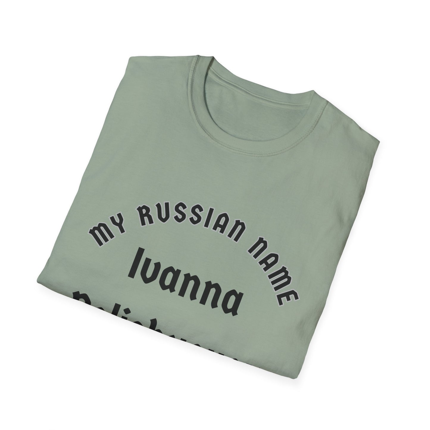 RU361 Unisex Softstyle T-Shirt