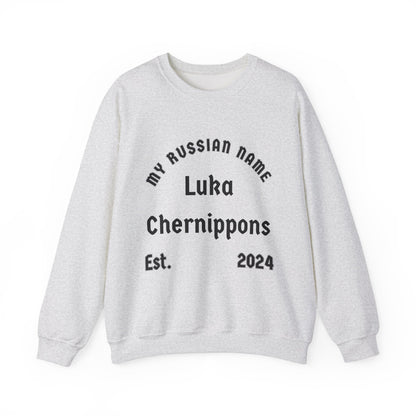 Look At Yer Nippons My Russian Name Unisex Heavy Blend™ Crewneck Sweatshirt