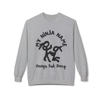 How You Suck Dong My Ninja Name Unisex Midweight Softstyle Fleece Crewneck Sweatshirt