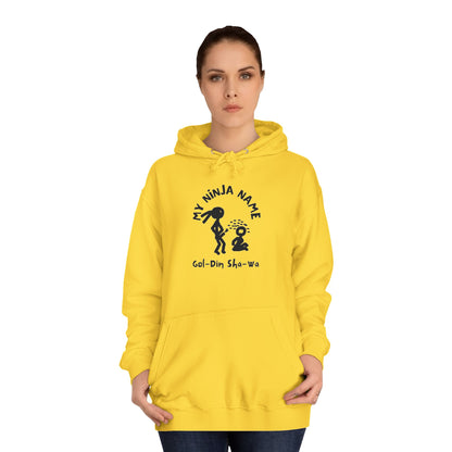 Golden Shower My Ninja Name Unisex College Hoodie