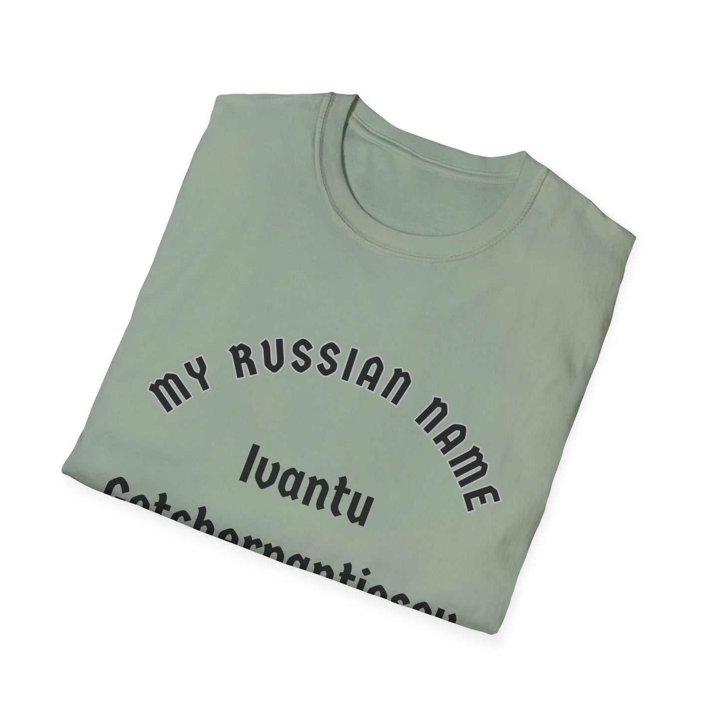 RU363 Unisex Softstyle T-Shirt