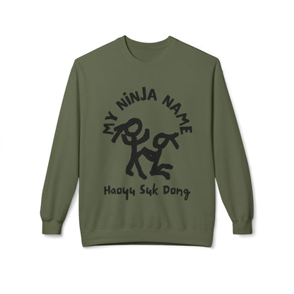 How You Suck Dong My Ninja Name Unisex Midweight Softstyle Fleece Crewneck Sweatshirt