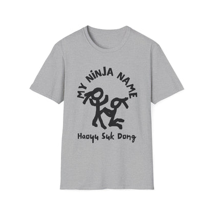 Yank My Wang My Ninja Name Unisex Softstyle T-Shirt