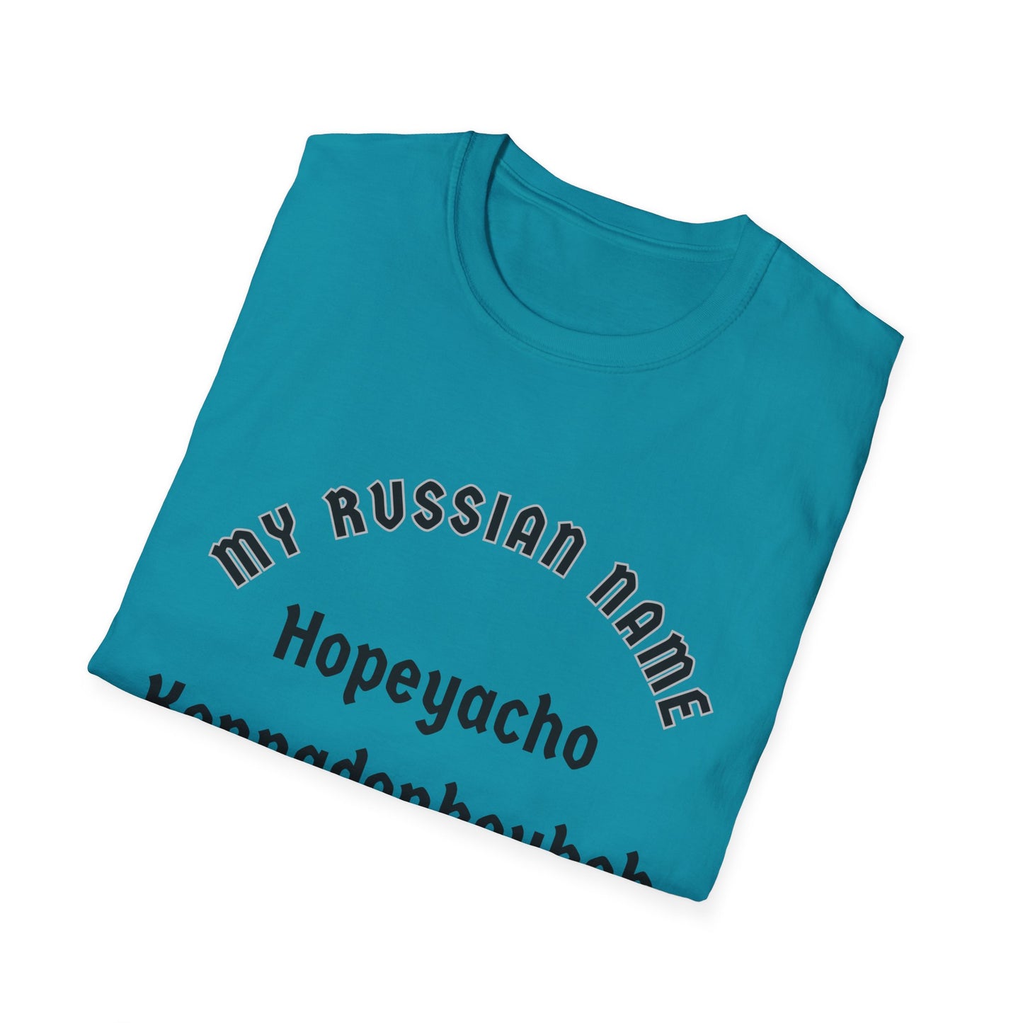 RU354 Unisex Softstyle T-Shirt